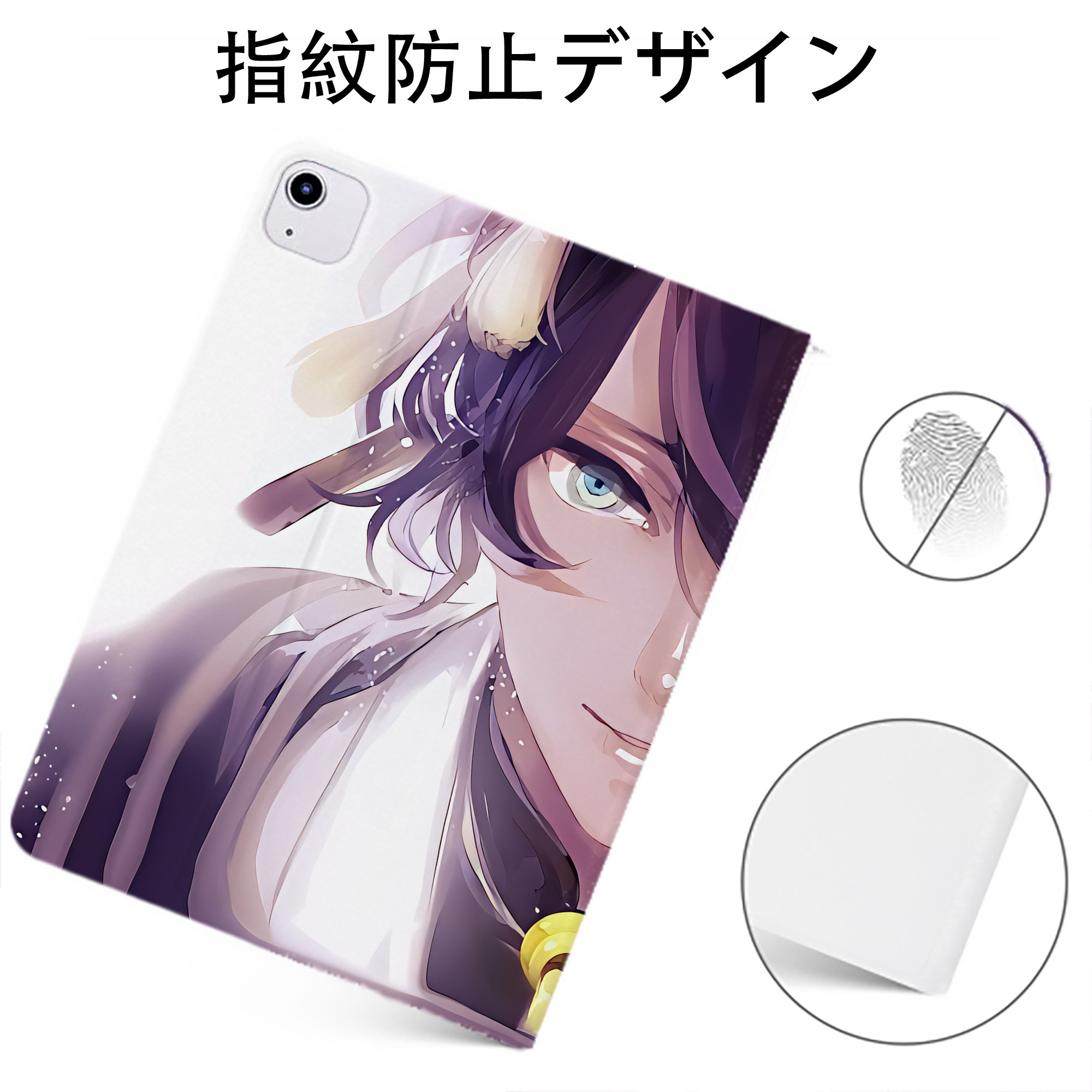 （画像用） 刀剣乱舞 Touken Ranbu IPadケース ペンホルダー付き ブックスタイルデザイン